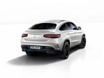 Mercedes-AMG GLE43 4Matic Coupe OrangeArt 2017 года